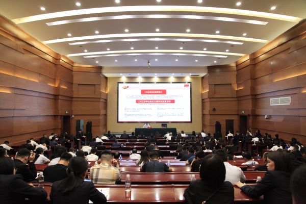 山西加盟代理网
